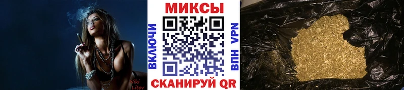 гидра ONION  Енисейск  Бутират оксибутират 