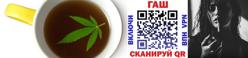 Еда ТГК марихуана Енисейск