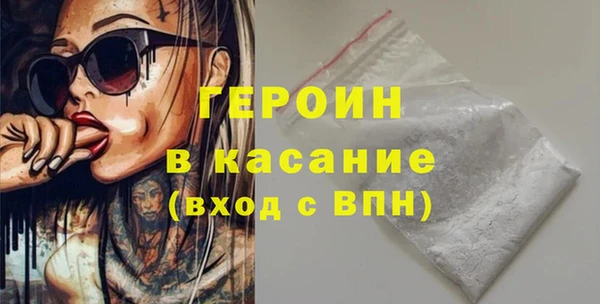 гашишное масло Алексин