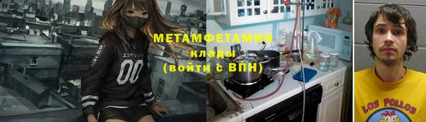 гашишное масло Алексин