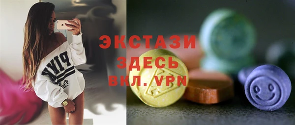 герыч Ветлуга