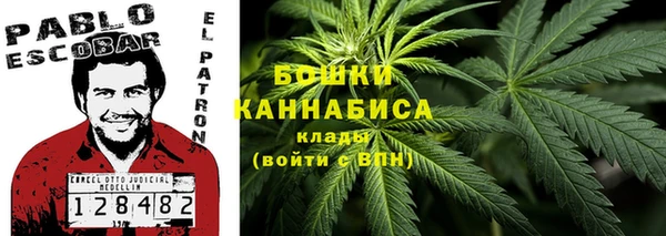 синтетический гашиш Абдулино