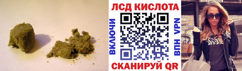 Лсд 25 экстази ecstasy что такое наркотик KRAKEN ссылка Енисейск